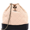 Chanel Gabrielle Backpack Quilted Aged Calfskin Medium