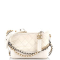 Chanel Gabrielle Hobo Quilted Aged Calfskin Small