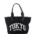 Cities Jumbo Tote Printed Canvas Small